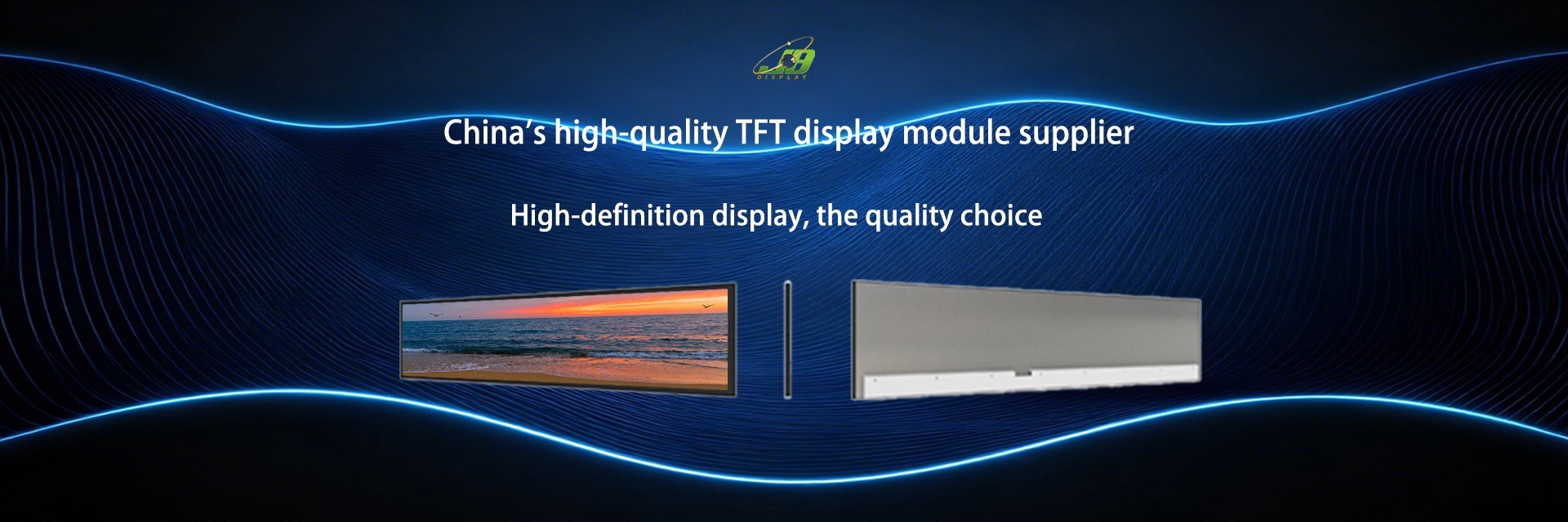 Qualität TFT-Displaymodule usine